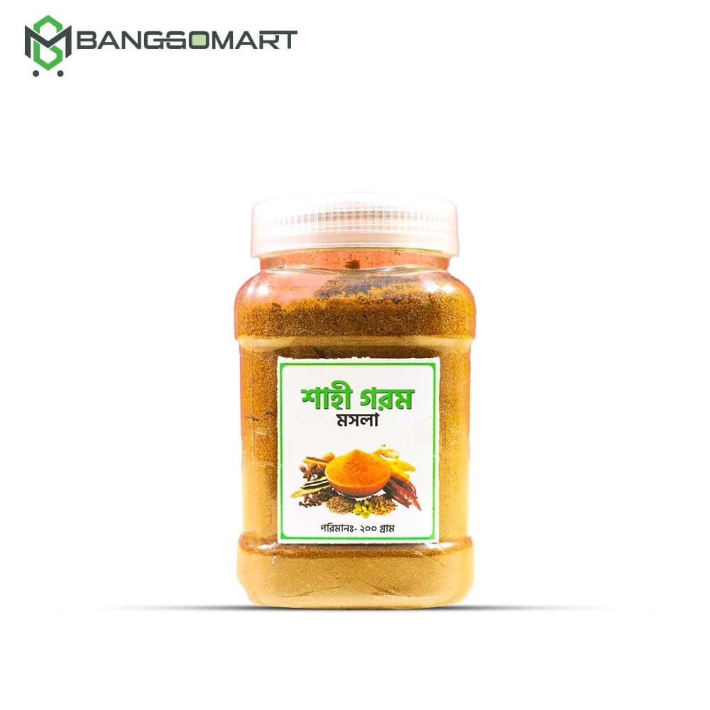 শাহী  গরম  মশলা ( ২০০ গ্রাম )