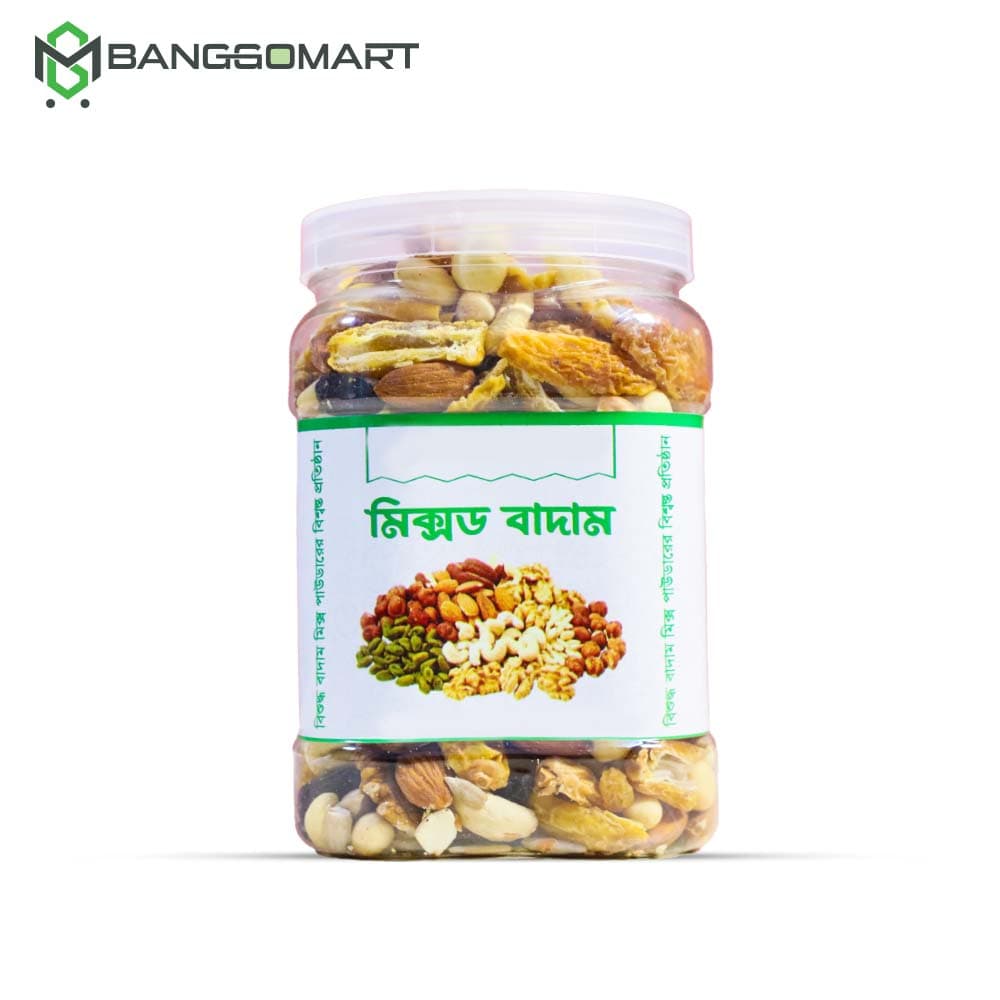 মিক্সড বাদাম ( ৫০০ গ্রাম )