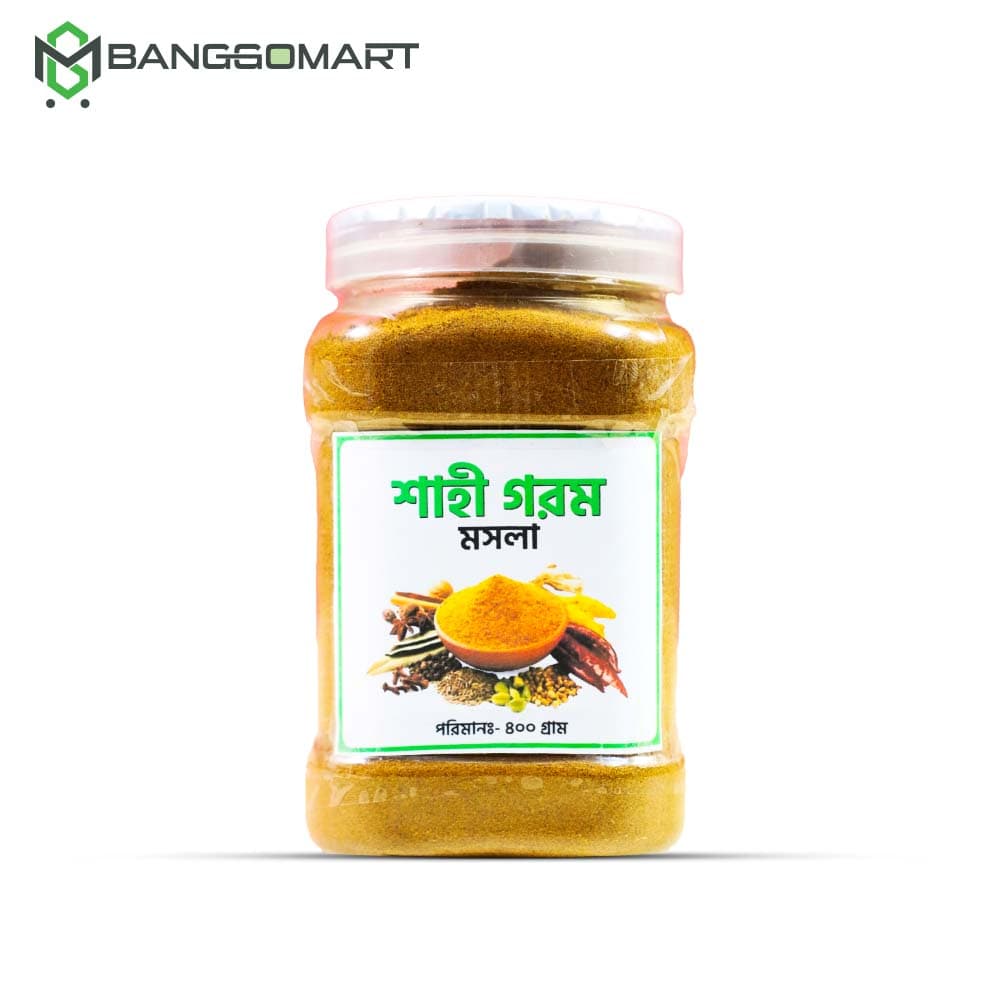 শাহী  গরম  মশলা ( ৪০০ গ্রাম )