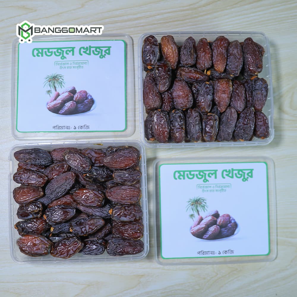 মেডজুল খেজুর ( Medjool Dates )