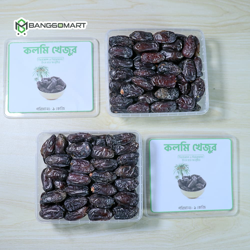 কলমি খেজুর (Kalmi Dates)
