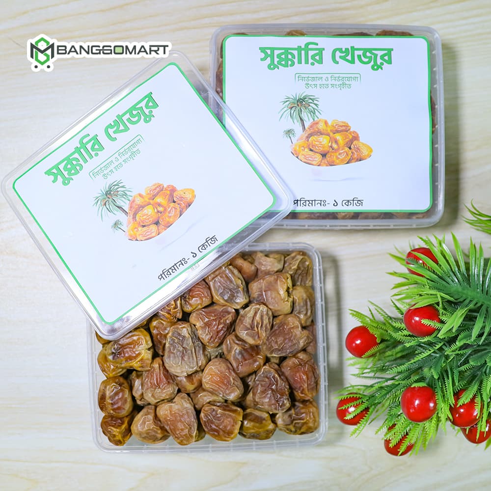 সুক্কারি খেজুর (Sukkari Dates)