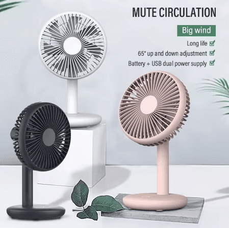 Rechargeable Desktop Table Fan