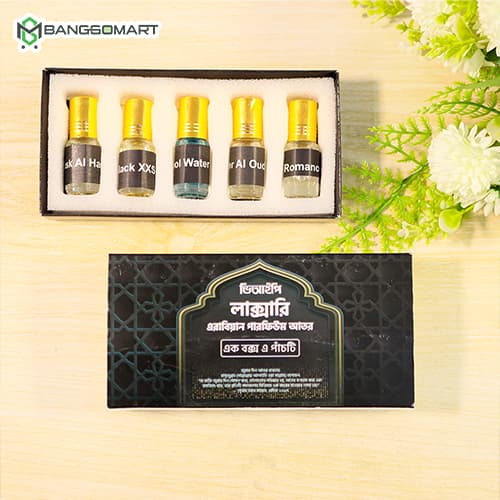 ভিআইপি লাক্সারি এরাবিয়ান পারফিউম আতর ৫ পিচ