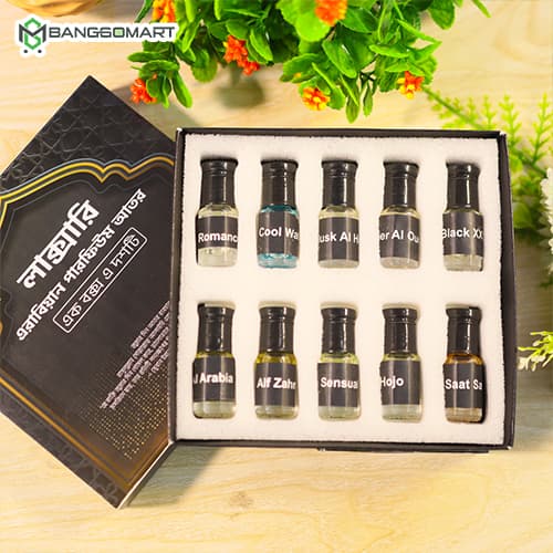 লাক্সারি এরাবিয়ান পারফিউম আতর 10 পিচ